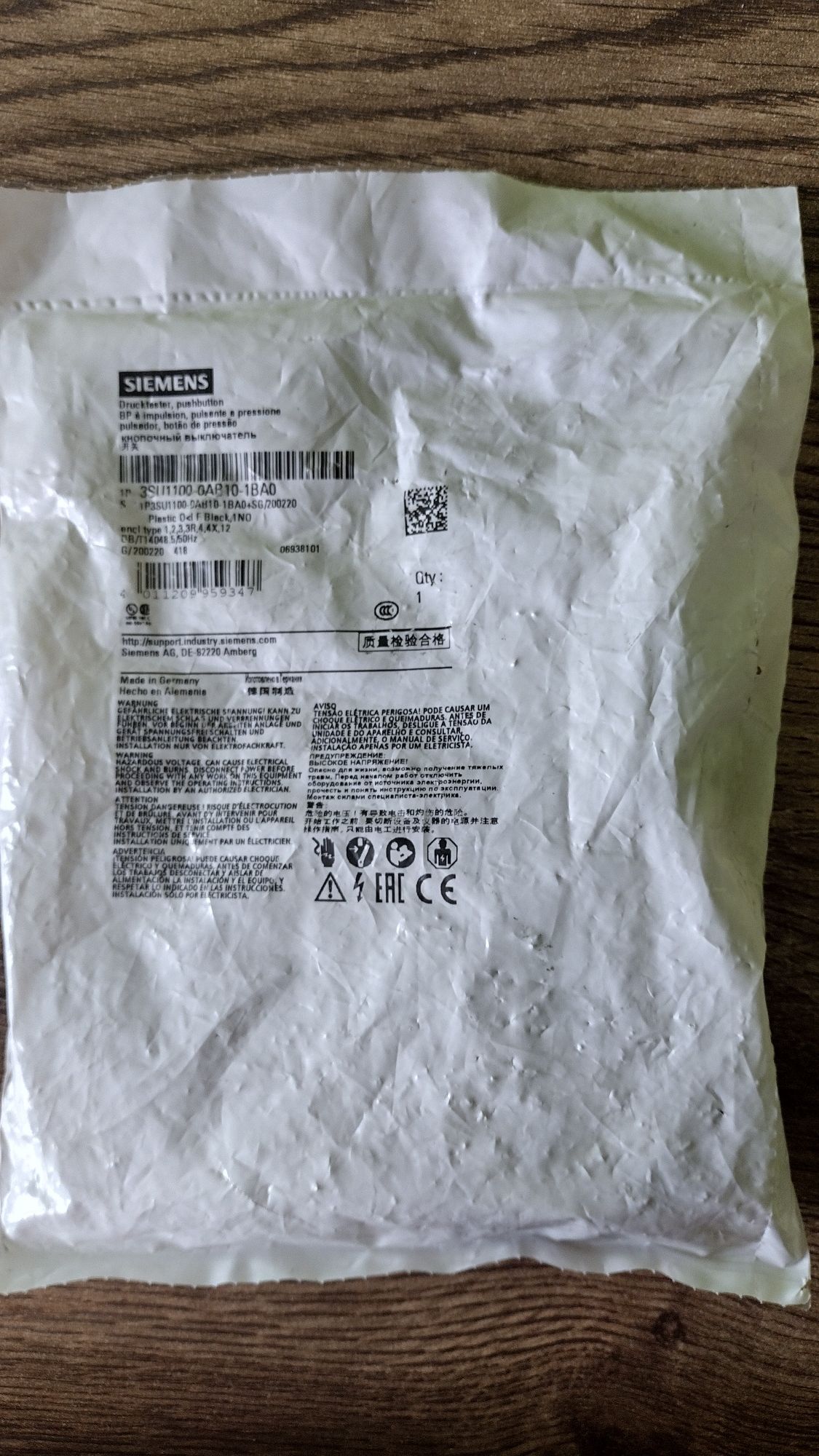 Przycisk (komplet) Siemens SIRIUS ACT 3SU1100-0AB10-1BA0 +Przełoncznik