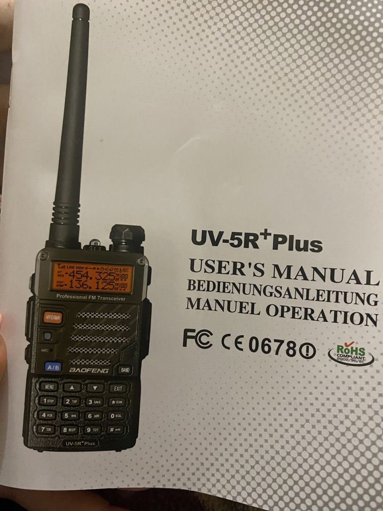 Рація baofeng uv-5r