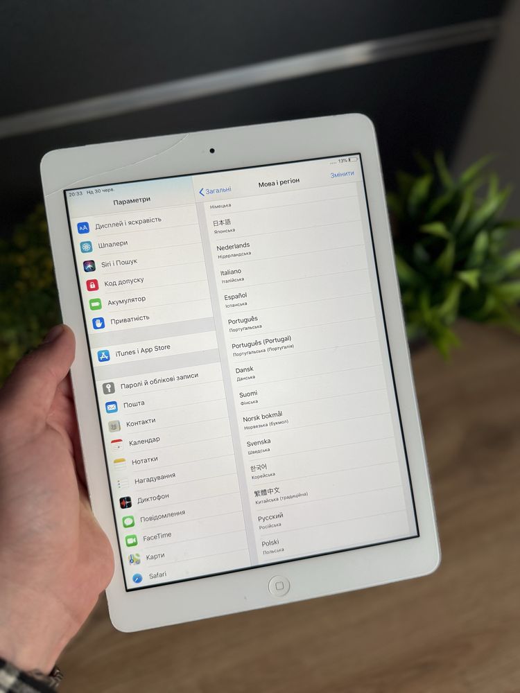 Apple Ipad Air 1  16 GB Wifi + LTE !