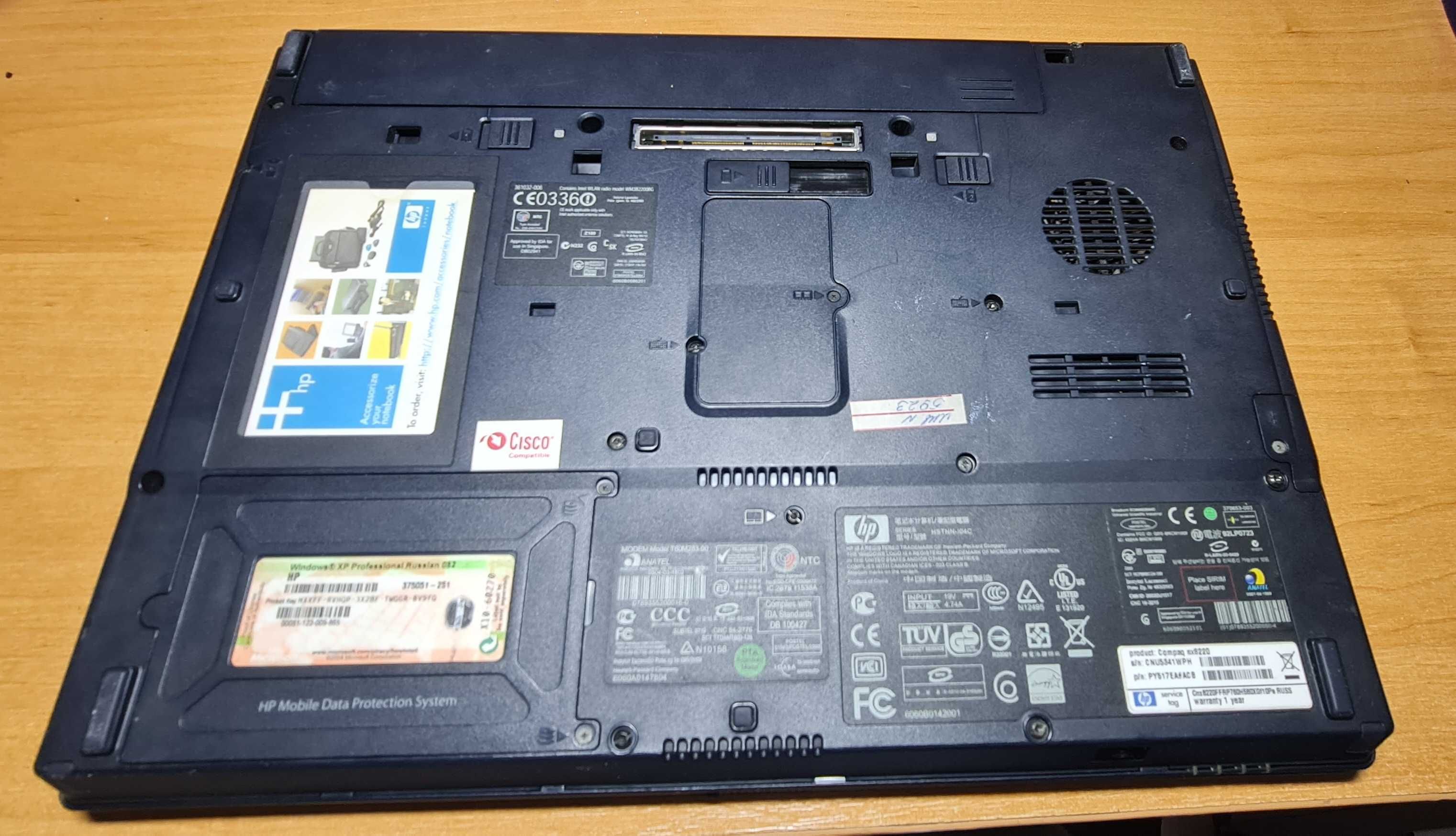 Ноутбук HP Compag nx8220