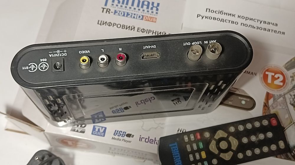 Тюнер T2 Trimax телевизионный