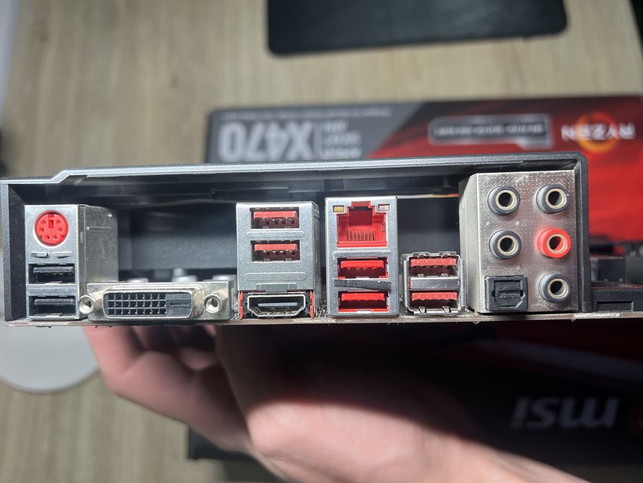 Płyta głowna msi x470 gaming pro am4