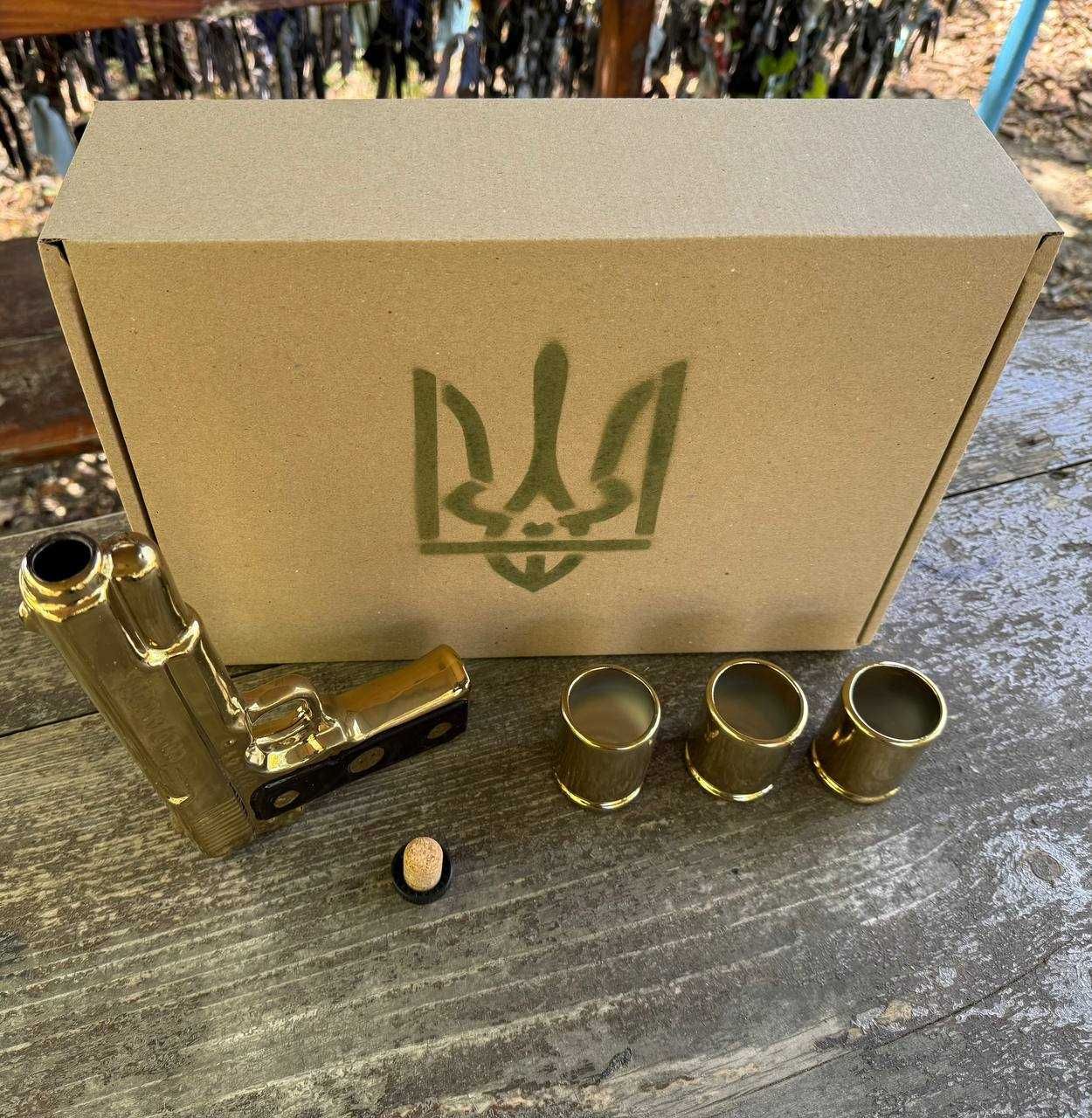 Подарунковий набір для чоловіка Золотий Кольт - для спиртного