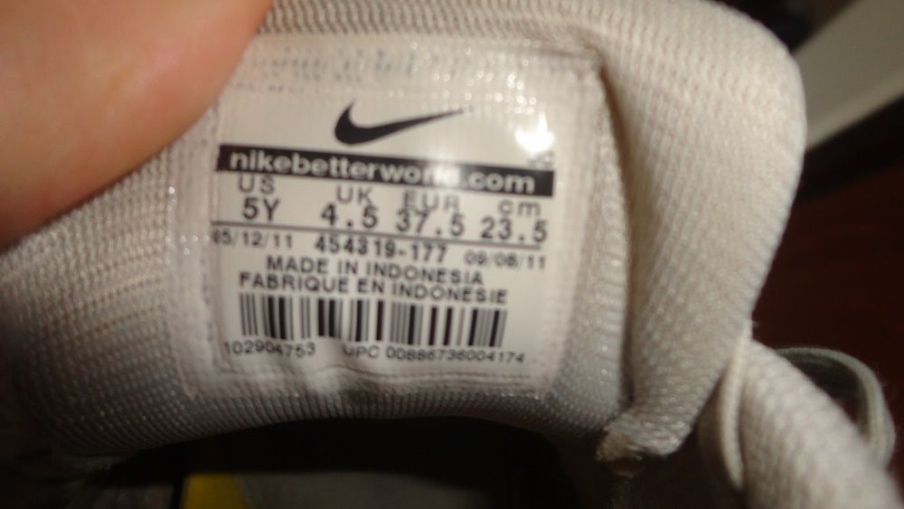 Sportowe buty Nike roz. 37, 5 biało -złote