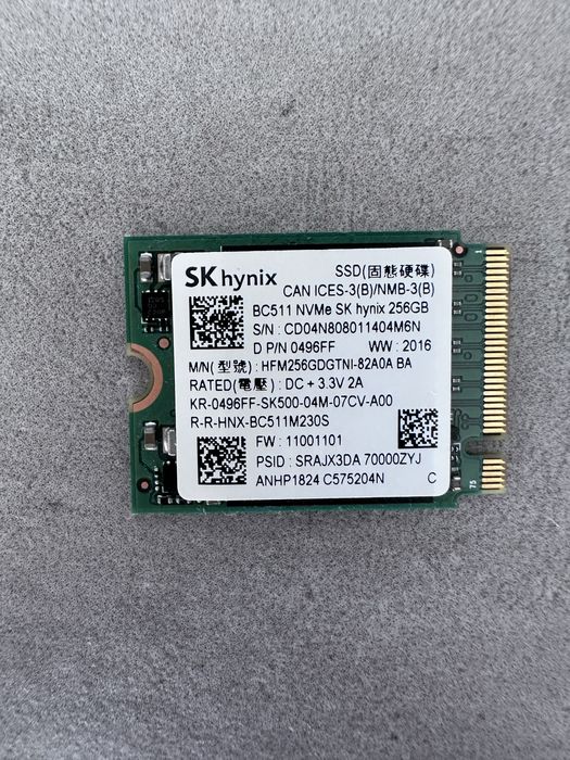 Dysk NVMe SK hynix 256GB