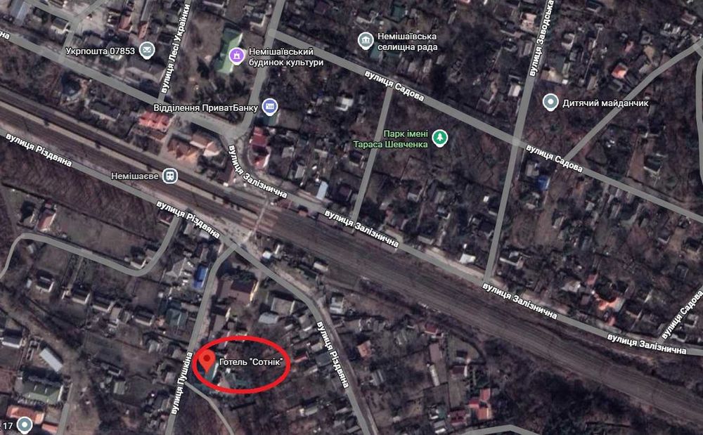 Сдам фасадное помещение пгт. Немешаево ул. Пушкина Hotelʹ "Sotnik"