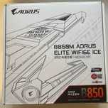 Гарантия GIGABYTE B850M Aоrus Elite WIFI6E ICE
