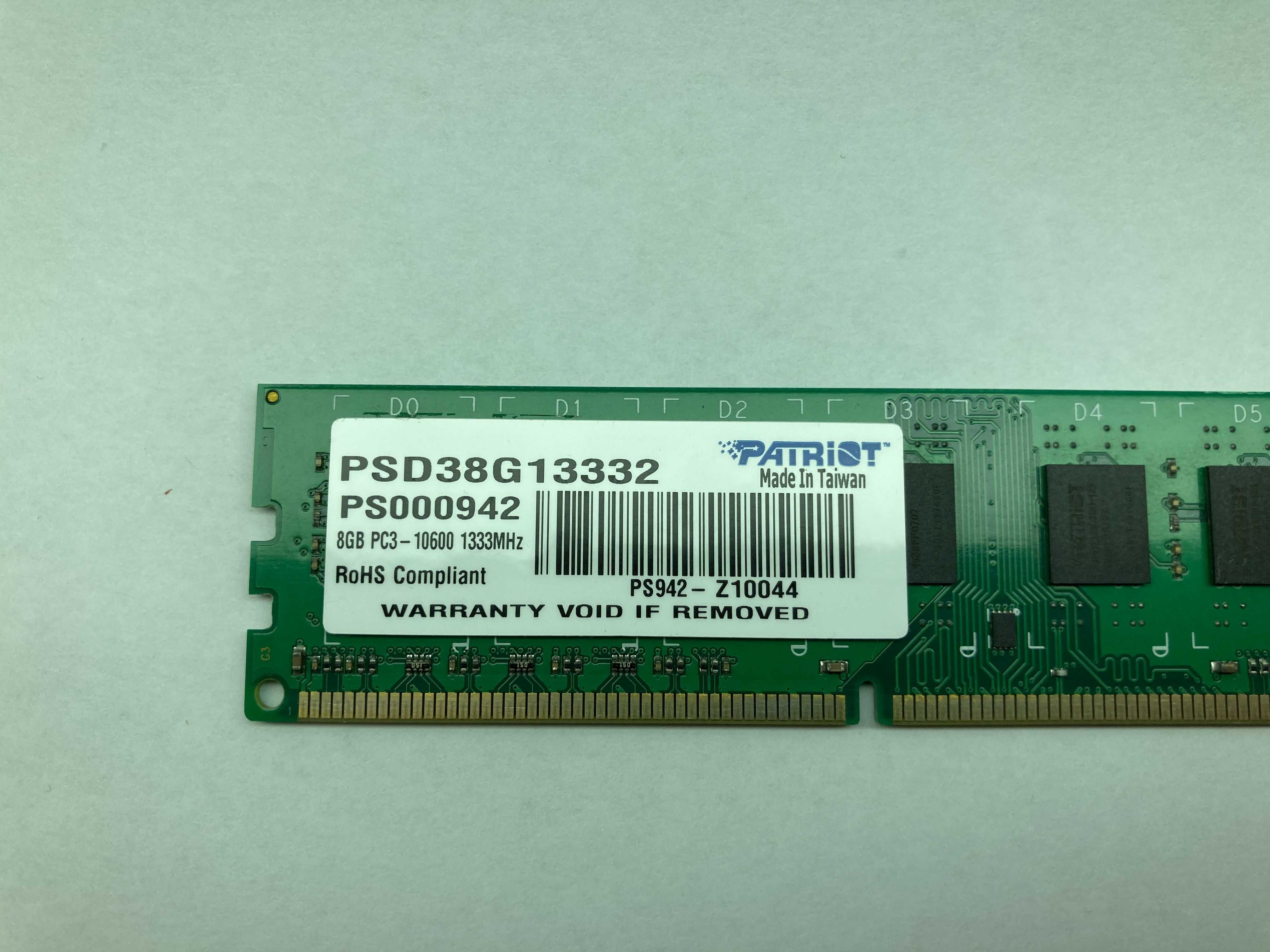 8GB / DDR3 / 1333 MHz / Оперативная память «Patriot» PSD38G13332