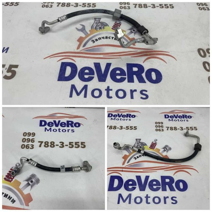 Радиатор диффузор вентилятор Range Rover Discovery Sport L550 Наличие