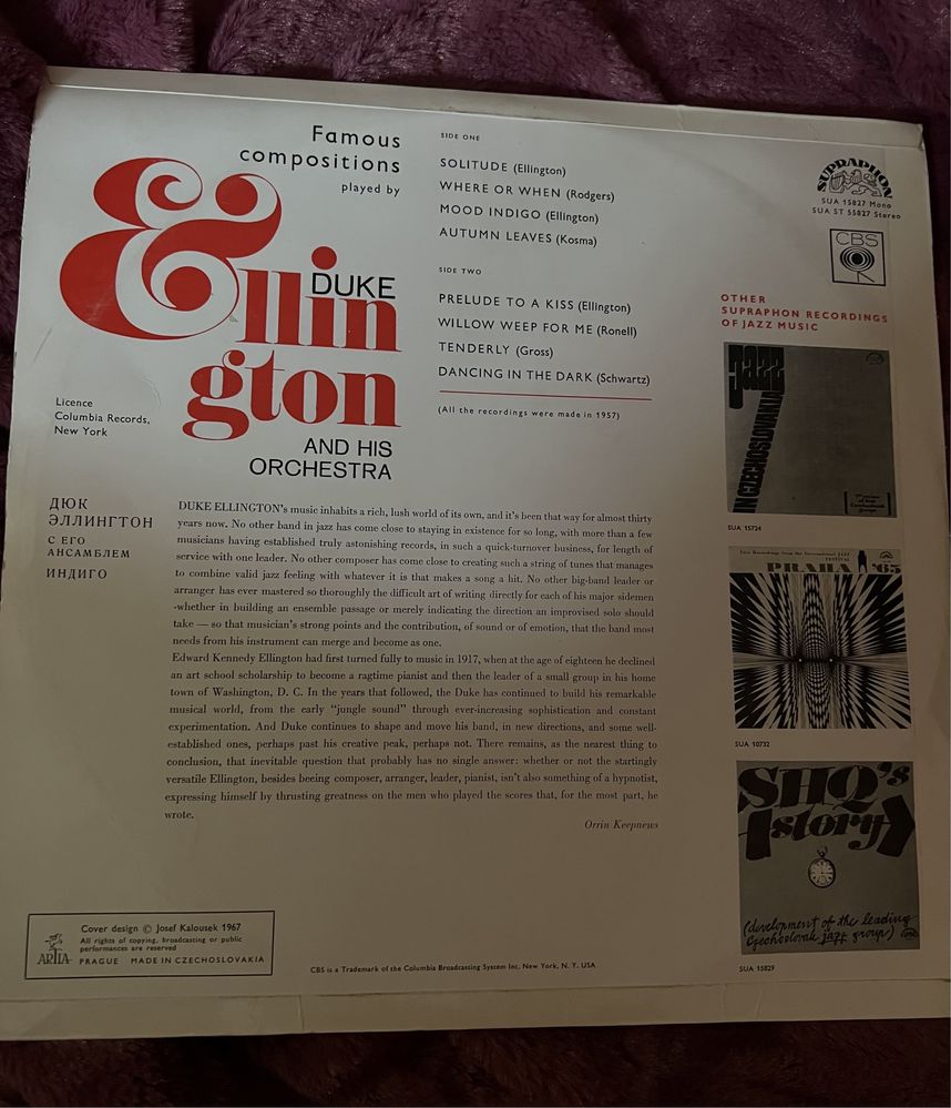Продам вінілову пластинку / виниловую пластинку Duke Ellington-Indigos
