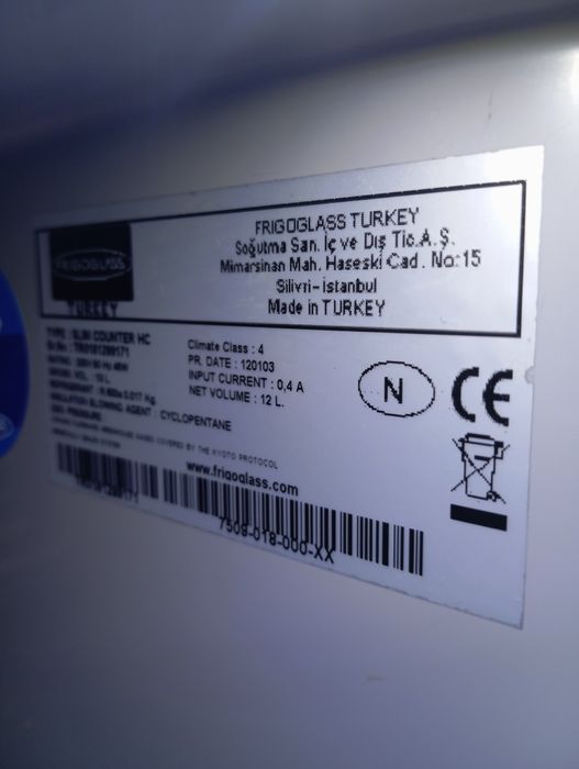 Міні Холодильник вітрина