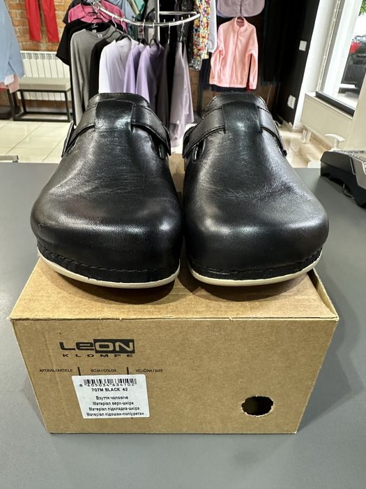 Взуття Сабо Leon 42 ортопедичне