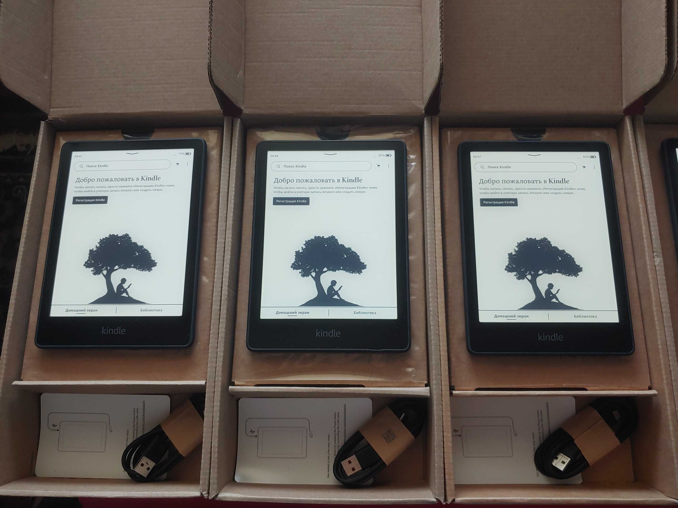Электронная книга Amazon Kindle Paperwhite 11th Gen 8GB Refurbished