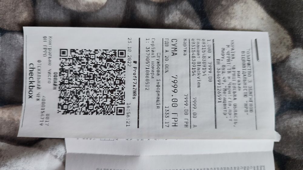 Blackview 12 планшет 10,1'