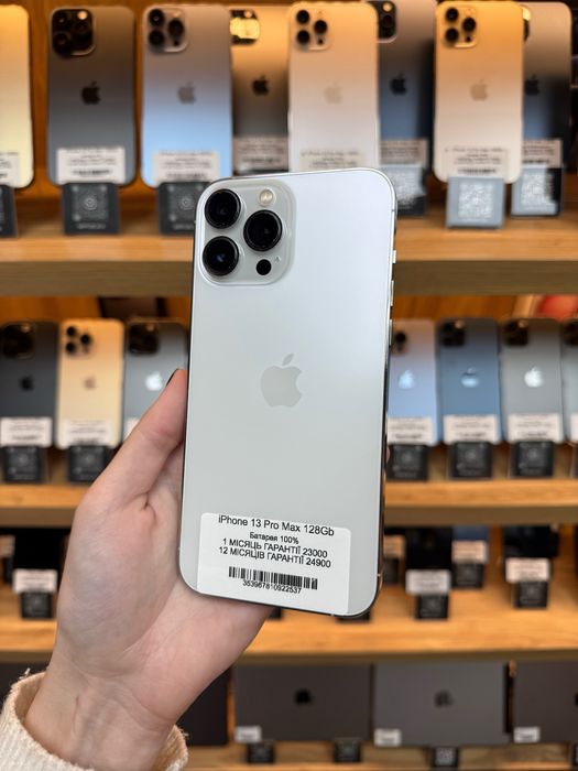 iPhone 13 Pro Max 128Gb 100% Батарея | Гарантія
