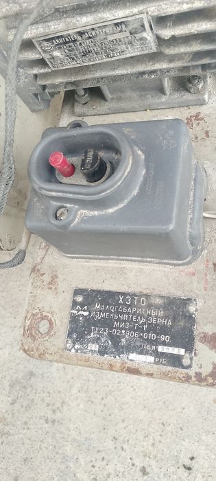 зернодробілка для дому моле любе зерно звоніть будемо раді