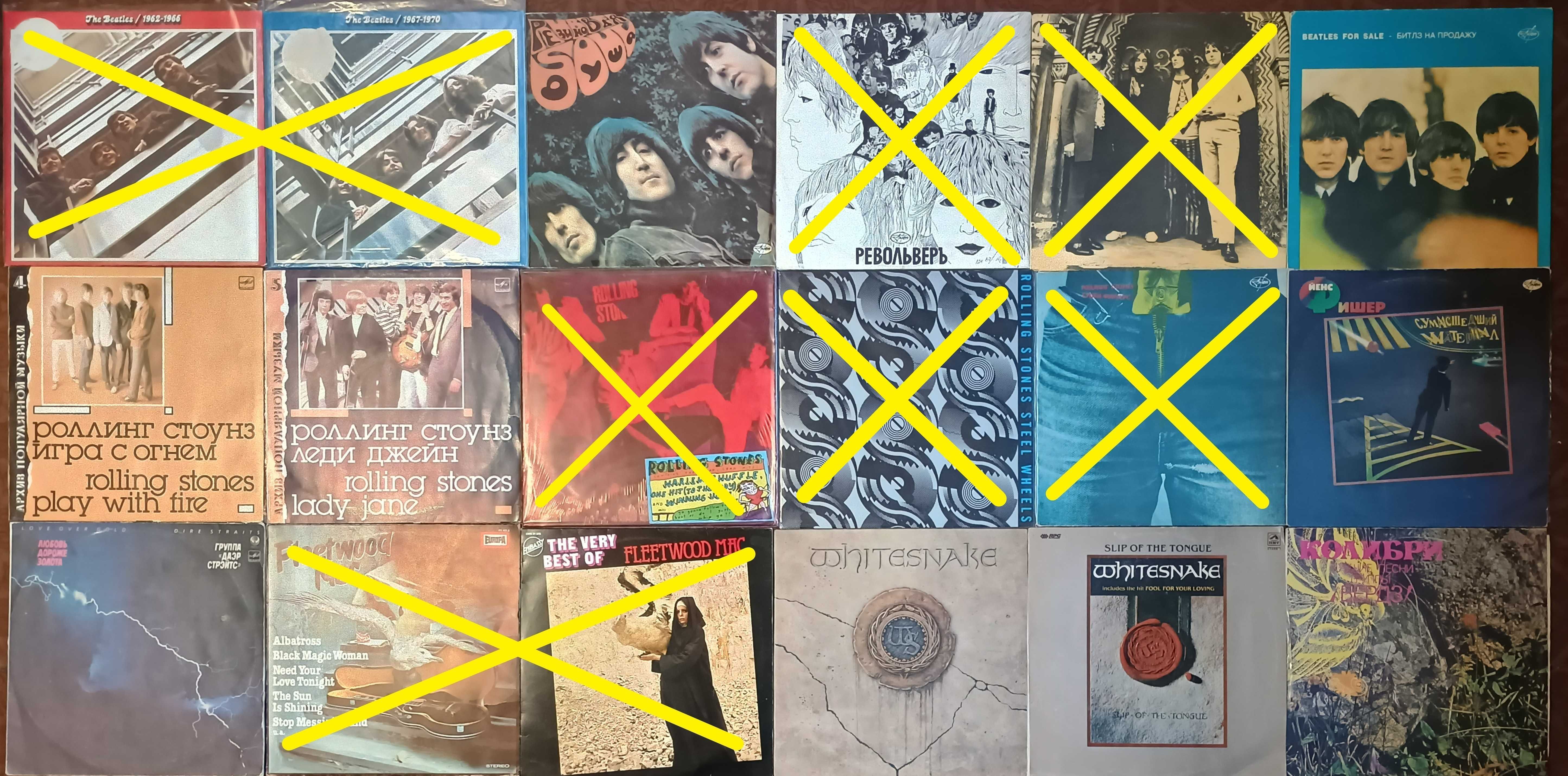 В1 Винил. Вініл. Vinil 50-750 грн/шт Цены в описании