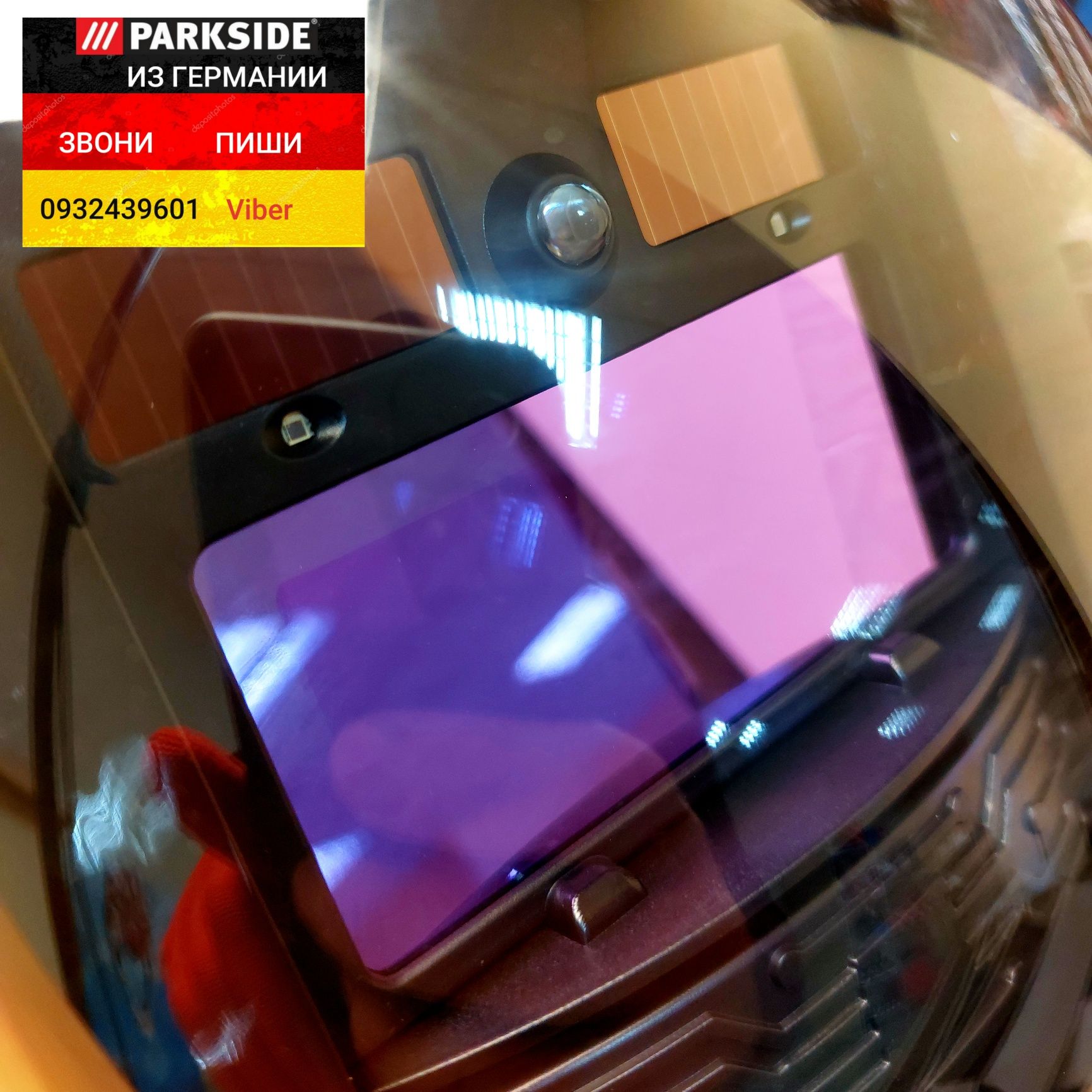 Сварочная маска хамелеон из ГЕРМАНИИ Parkside PSHL 2 D1 шлем сварщика
