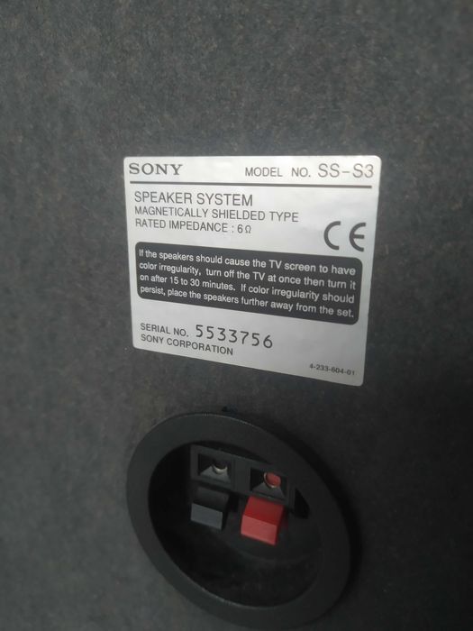 Колонки Sony 2x100Вт. Акустична Система Onkyo USB HDMI Pioneer Magnat
