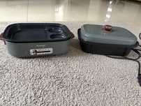 Multigrill Kuvings