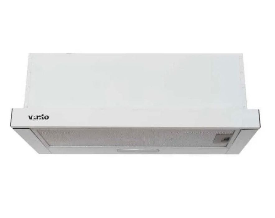 Кухонна стінка лакова