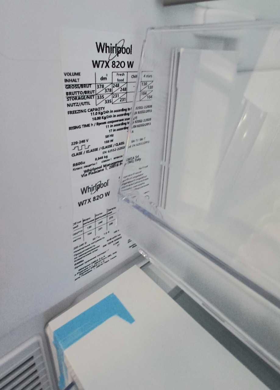 Холодильник Whirlpool W7X 82O W А++ no frost 191см