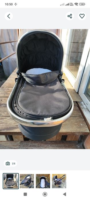 люлька-переноска для коляски iCandy Peach