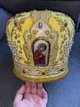 Митра жовта (золота парча) ЛІ-виноград 58 р.