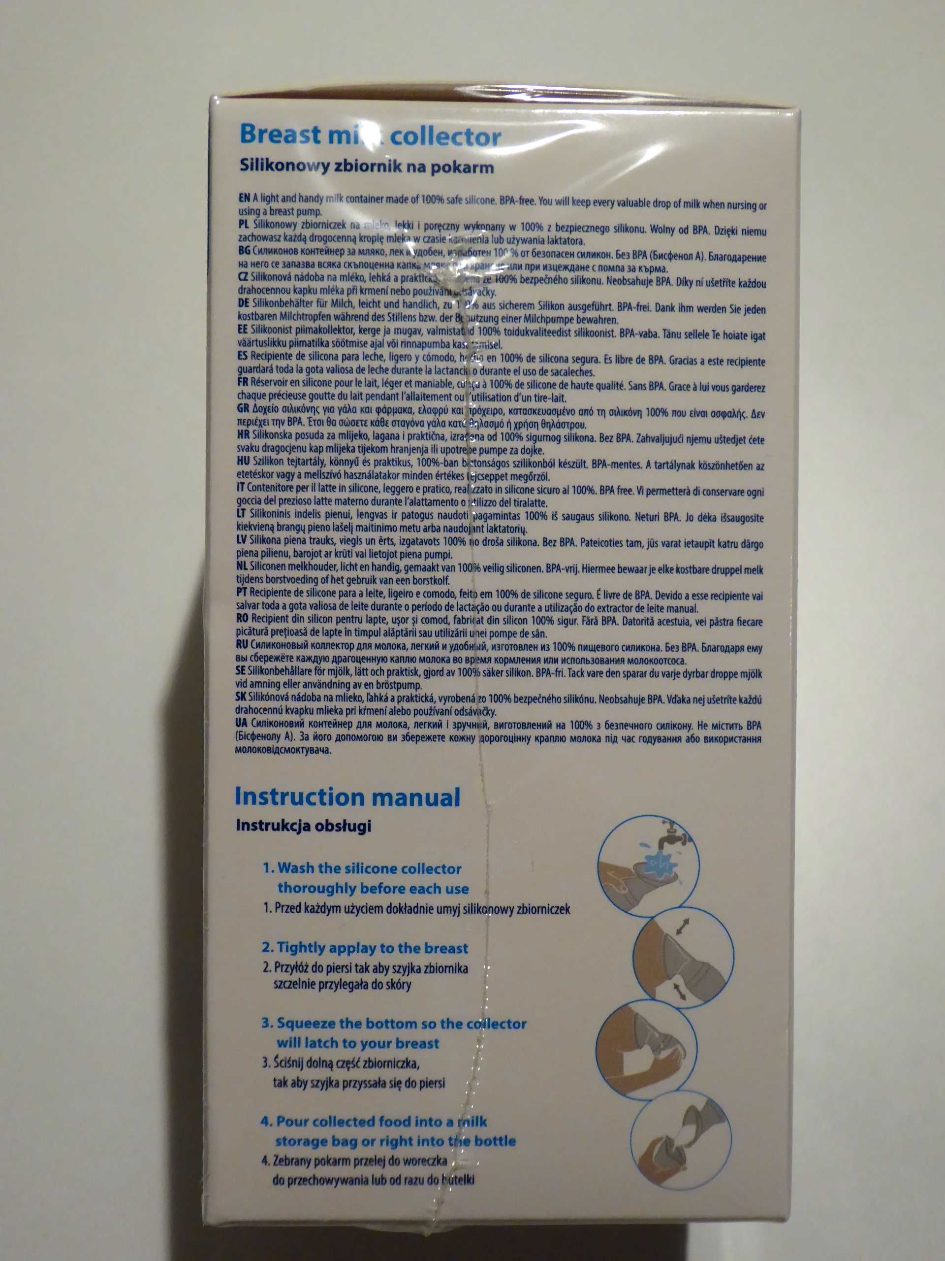 Kolektor na mleko silikonowy Laktator babyono 90ml nowy