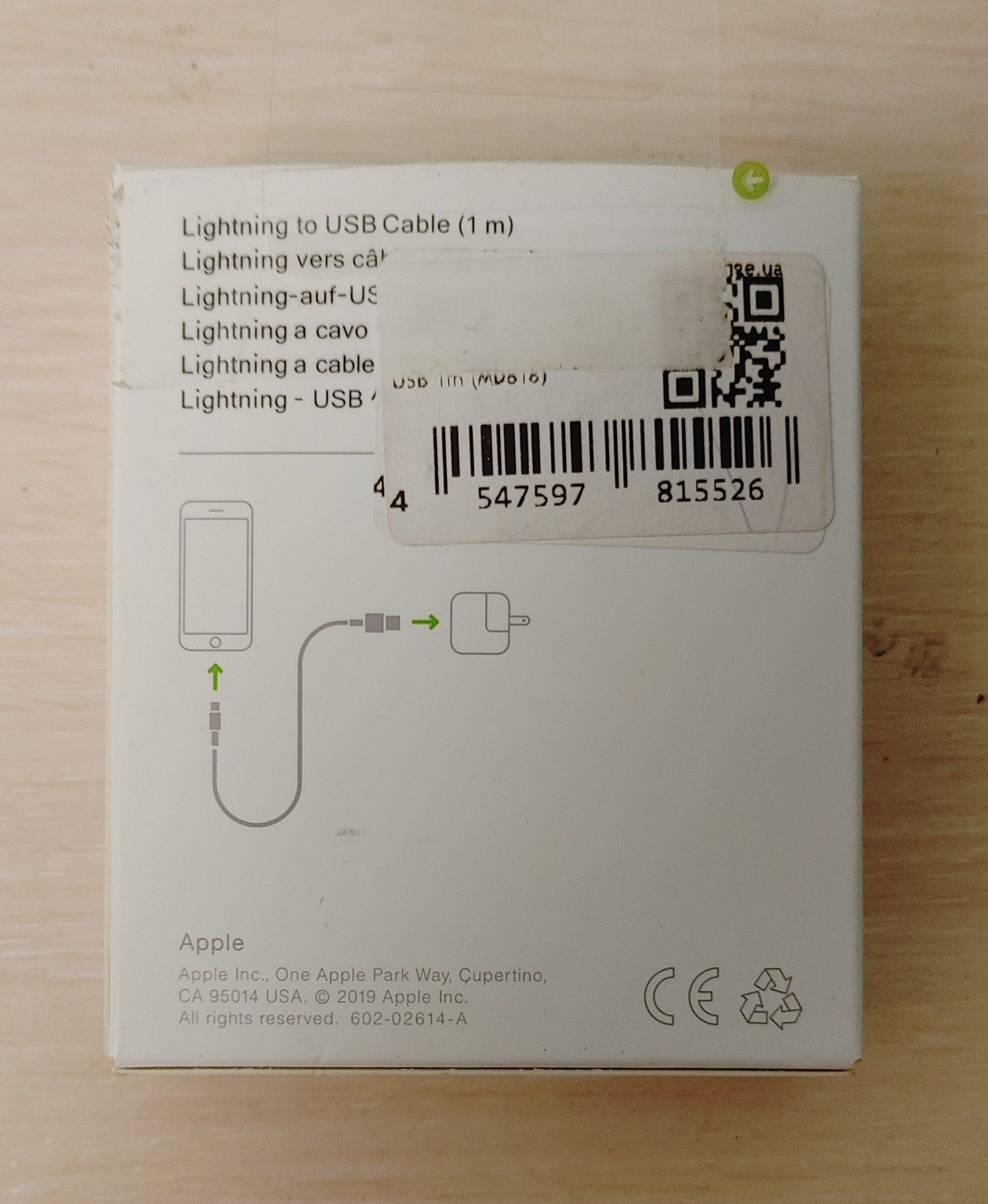 Оригінальний кабель Apple Lightning to USB для iPhone 1m