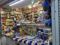 Кіоск на продуктовому ринку