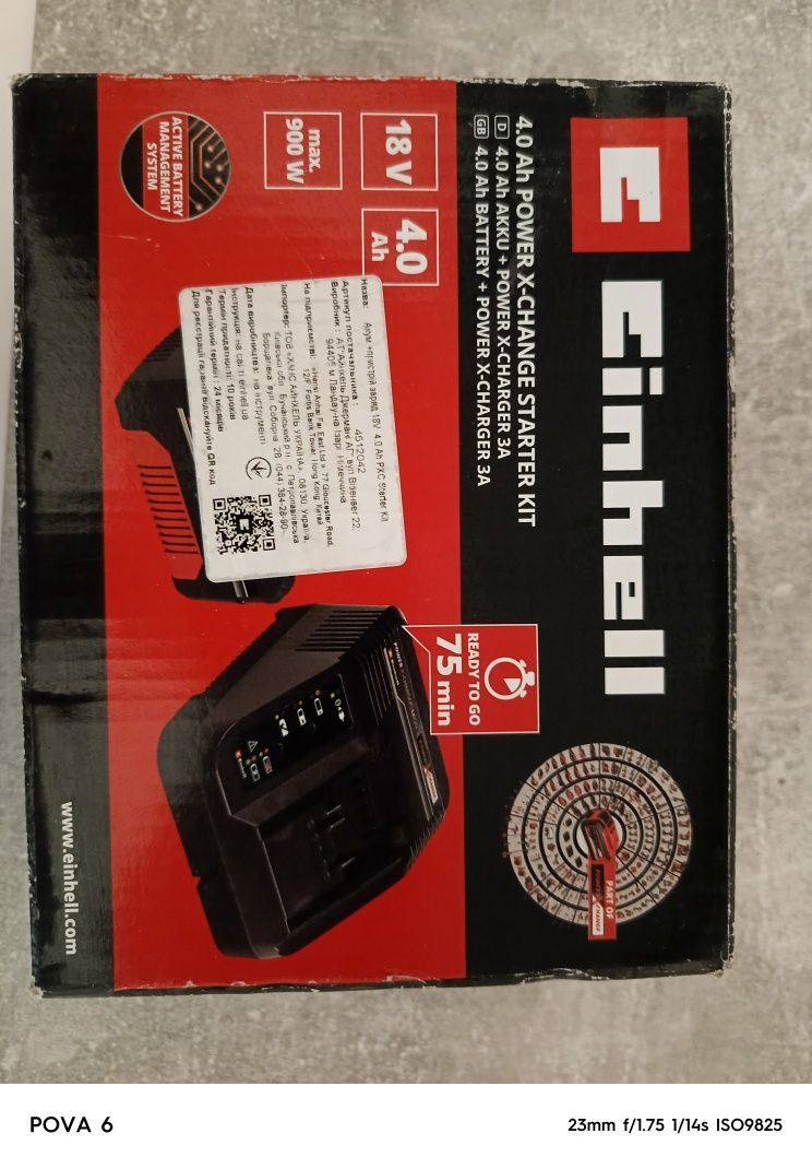Продам аккумулятор + зарядное Einhel 18v 4,Ah.l