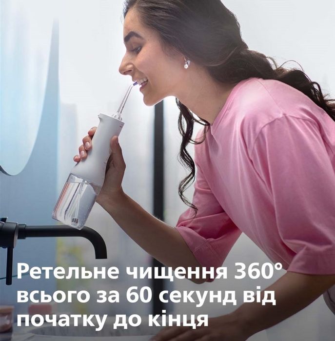 Іригатор Philips зубна щітка