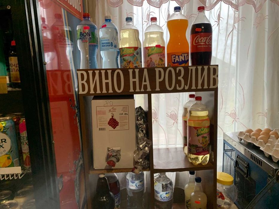 Продаж приміщення