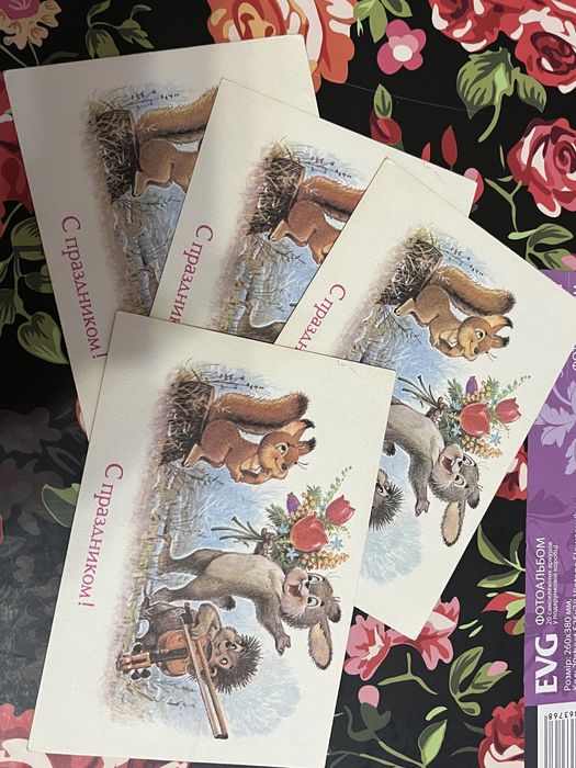 Новые чистые открытки СССР!