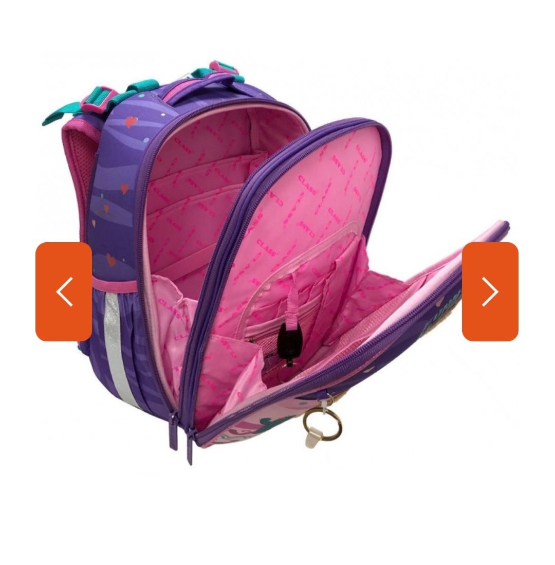 Рюкзак шкільний CLASS SchoolCase Lama для дівчинки фіолетовий