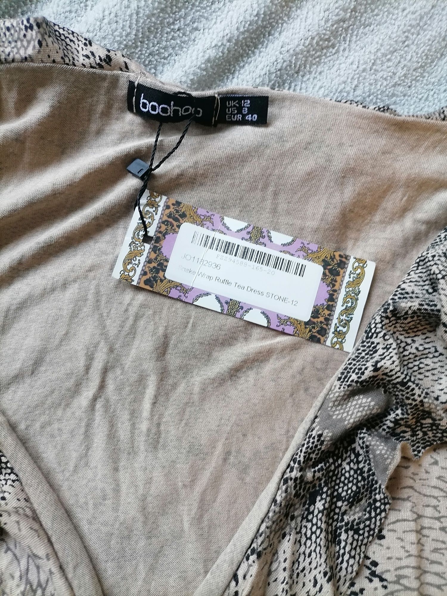 Плаття Boohoo, тваринний принт