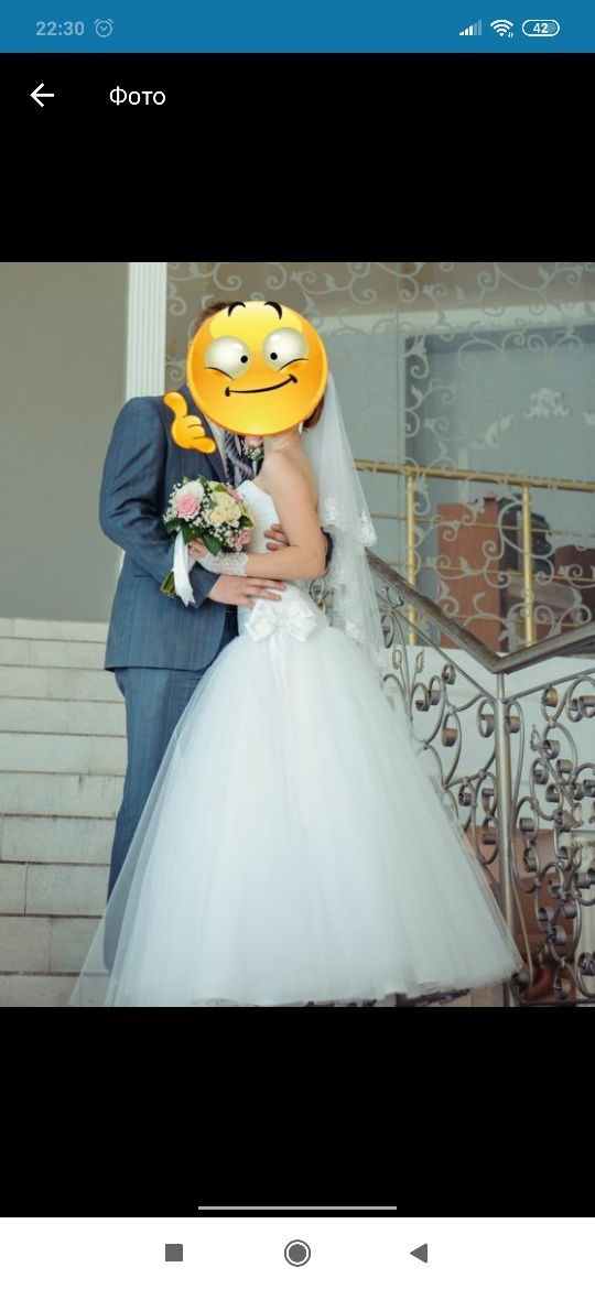 Весільна сукня на розмір 42-44 після хімчистки