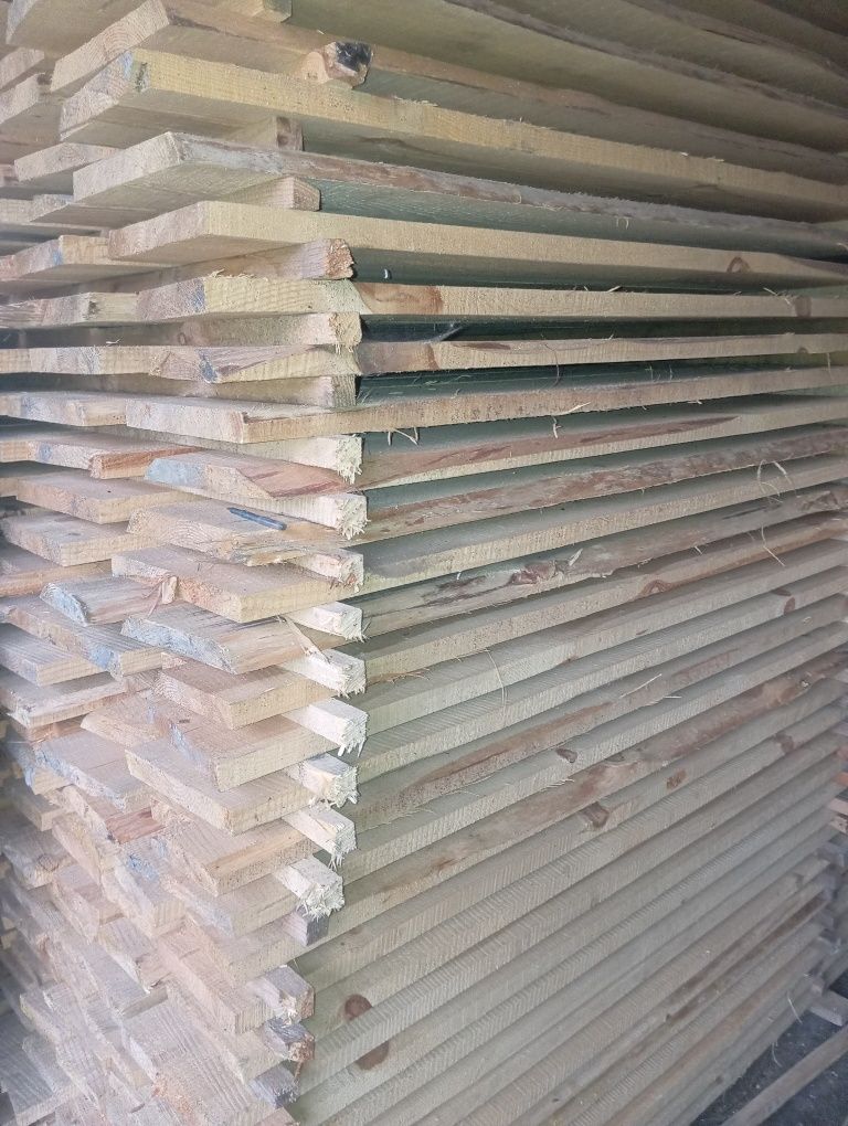 Продам дошку соснову