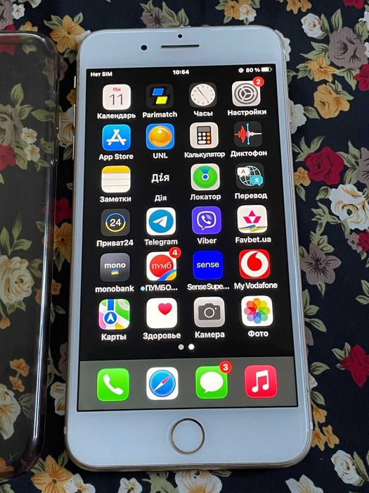 Айфон 7 Плюс. Почти идеальный. Оригинал.