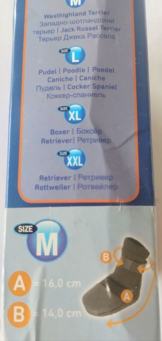 Buty dla psa neoren softshoes rozmiar M czarne