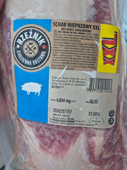 Польске мясо, в наявності, свіже