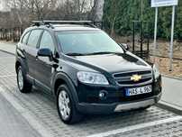 Chevrolet Captiva 2010r. 2.4 Benzyna 136KM! 7 osobowa! Z Niemiec!