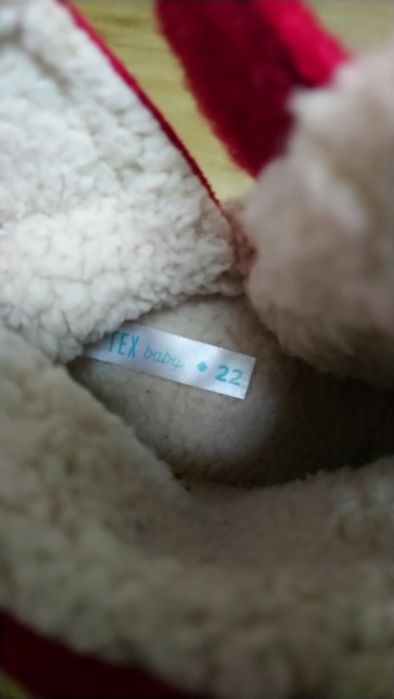 Buty ciepłe Kapcie r 22