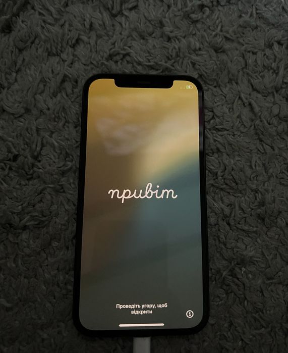 Apple Iphone 12 128 Gb