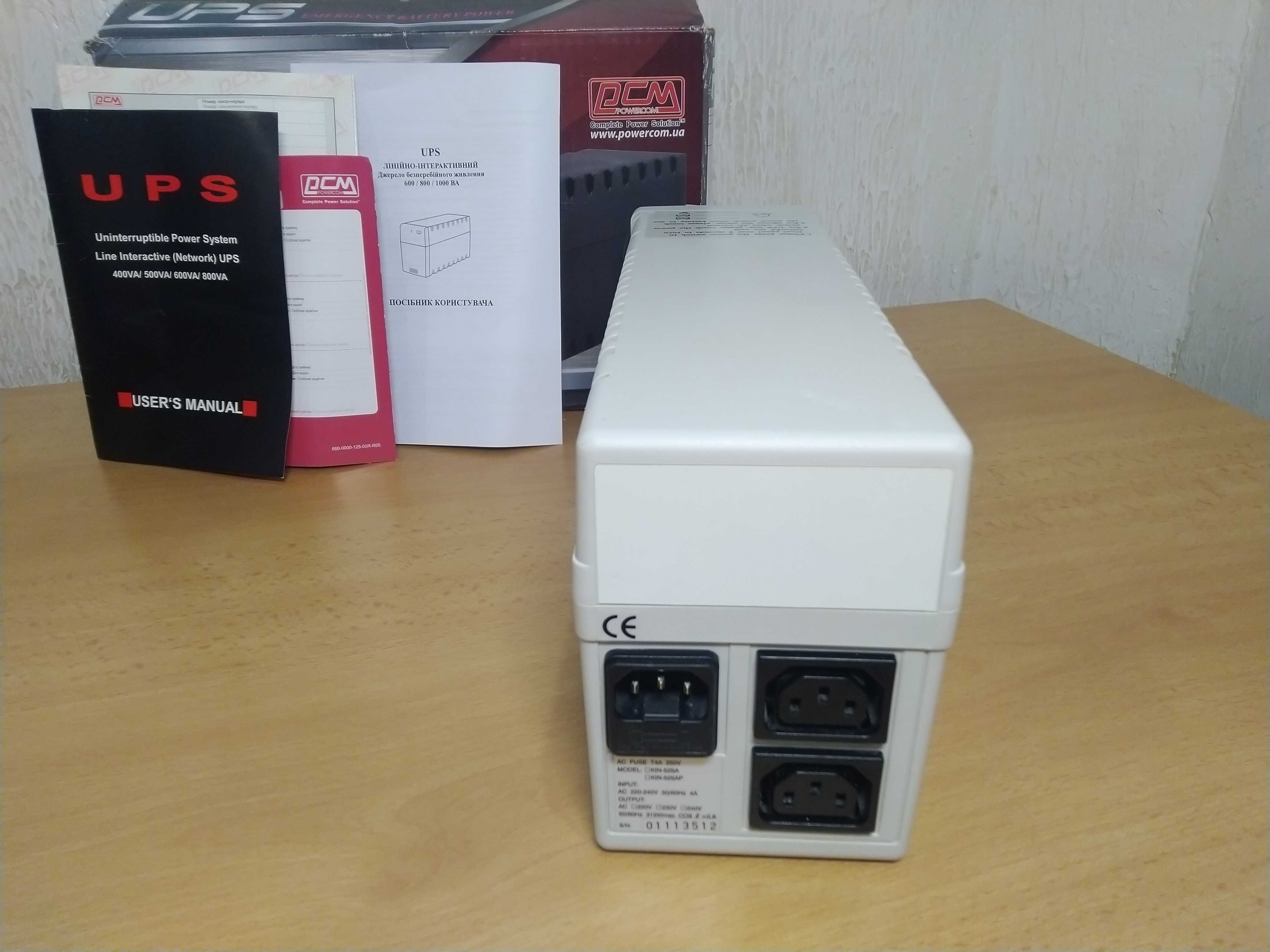 Блок безперебійного живлення UPS POWERCOM KIN-525A, нова батарея!