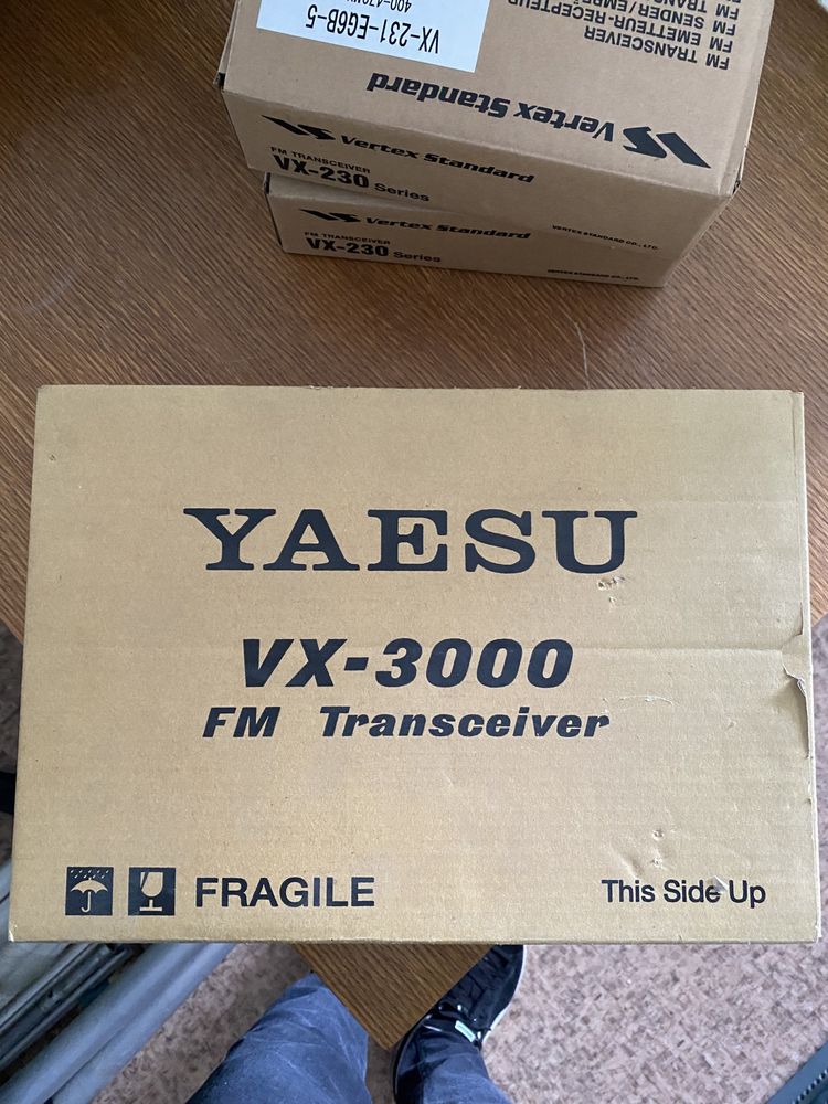 Радиостанция Радиостанция Yaesu (Vertex Standard) VX-3000