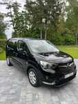 Opel Combo Opel Combo XL ; 5-miejsc ; 20500km ; 1.2Turbo benzyna