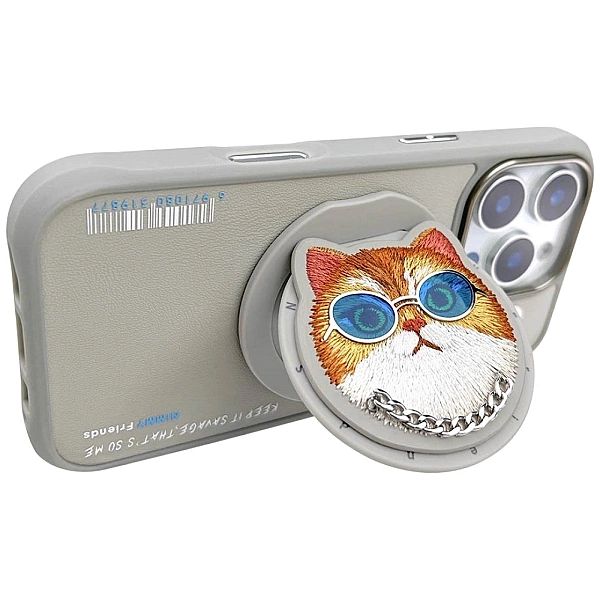 Etui Nimmy Glasses Cool Cat MagSafe na iPhone 16 Pro Max - szare