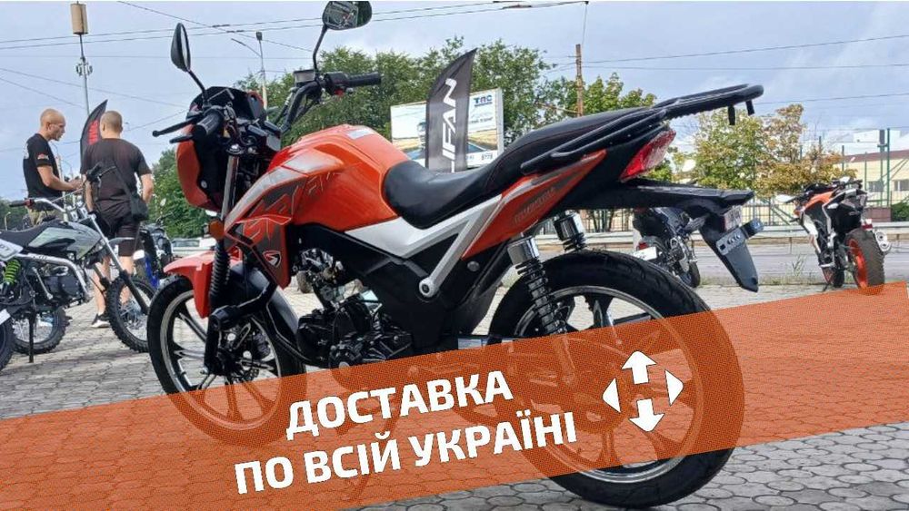SPARK SP125C-2AR - ТЕСТ-ДРАЙВ > Розстрочка Mono/Privat > Доставка НП